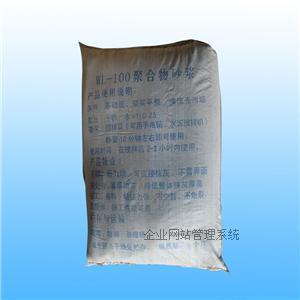 沈陽(yáng)高質(zhì)瓷磚粘結(jié)砂漿品牌廠家