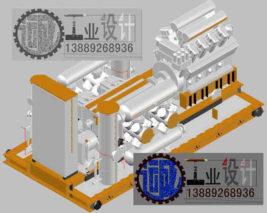 沈陽運(yùn)成工業(yè)設(shè)計(jì)有限公司