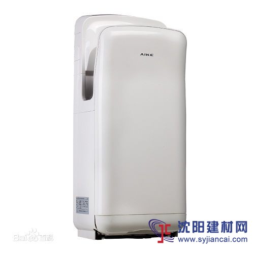 艾克AIKE雙面噴氣式干手器AK2006H 無刷電機款式